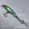 Señuelo de pesca con cebo falso láser interior de 9 cm con anzuelo de pluma, 10 colores, multicolor