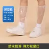 Novas Capas de Sapato Estampadas, Capas de Sapato Descartáveis para Adultos e Crianças, Capas de Sapato Impermeáveis para Dias Chuvosos, Capas de Pé Impermeáveis Resistentes ao Desgaste de Cano Alto