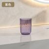 Portavasos de Lujo Ligero y Simple, Portátil para Viaje, Vaso para Enjuague Bucal de Plástico para el Hogar, Vaso para Enjuague Bucal, Caja Organizadora para Cepillo de Dientes y Pasta de Dientes, Fabricante