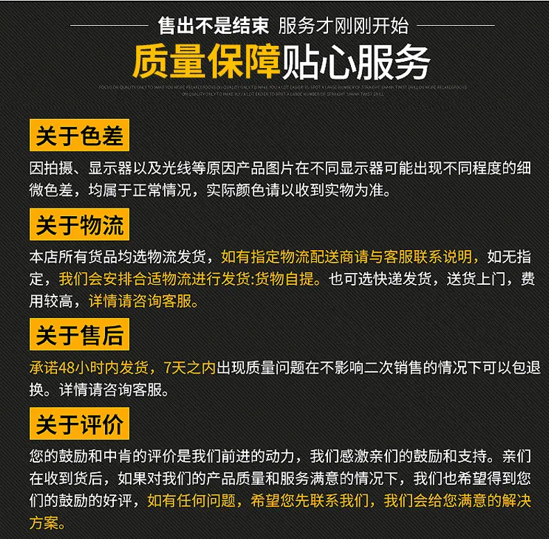新详情_09