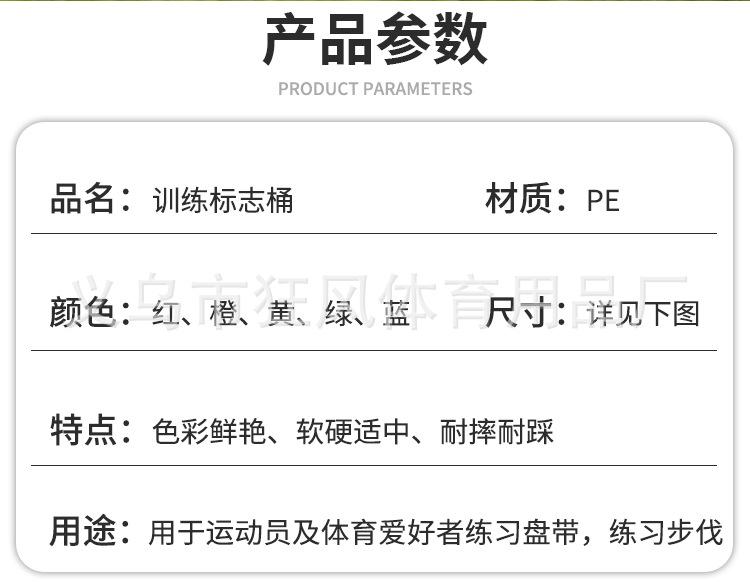 标志桶_02.png