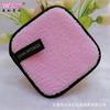 Preço de fábrica fornecimento direto puff removedor de maquiagem mágico para rosto preguiçoso algodão de fibra ultrafina puff facial quadrado de pelo curto ferramenta de maquiagem de beleza