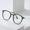 Nuevas Gafas Redondas con Filtro de Luz Azul para Mujer 8905 Montura de Gafas Tr90 Europea y Americana Montura Clásica Moderna de Marco Pequeño Montura para Gafas de Miopía