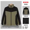 Chaqueta Gruesa Todo en Uno para Otoño e Invierno, Algodón Plumón, Holgada, Cortavientos para Exteriores, Impermeable, Antiincrustante, Calidez, Bloqueo de Temperatura, Mismo Estilo para Hombres y Mujeres