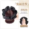 Peruca Coque Feminino com Volume Total na Parte de Trás da Cabeça, Coque Falso Baixo, Presilha de Cabelo, Acessório de Cabelo para Coque, Argola para Coque
