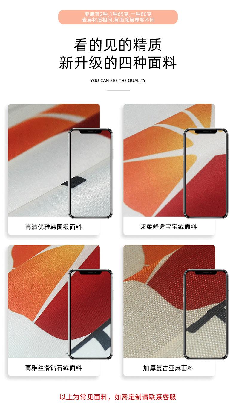 详情2_21.jpg