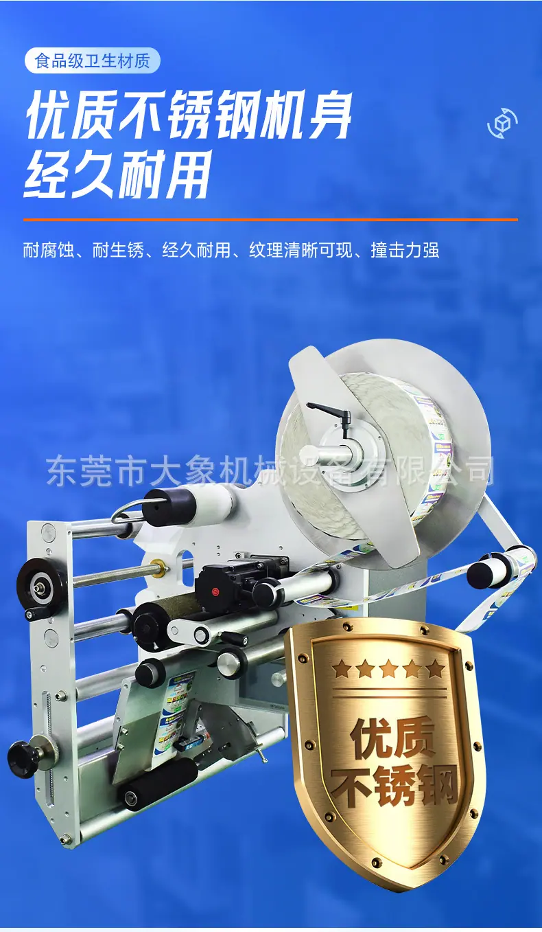 详情_08.jpg