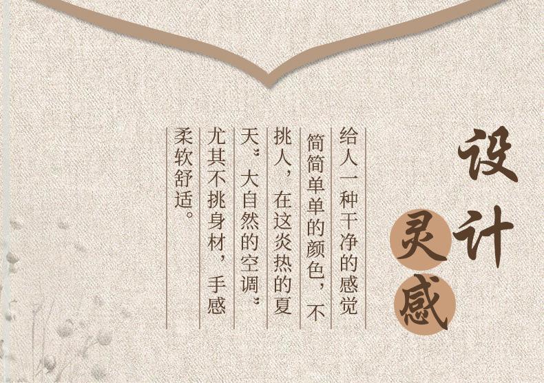 240bb0d1-0bac-4c37-9fc4-d074e584756b.jpe