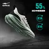 Zapatillas de Correr Hongxing Erke Lingyun Verano Nuevos Zapatos Malla Transpirable Zapatos Deportivos Suela Suave Amortiguadora Zapatos de Hombre Zapatillas de Correr