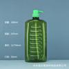 Botella de Líquido para Lavavajillas 1-1.8L Botella de Plástico Cuadrada Verde Botella de Champú Gel de Ducha Botella de Embalaje de Plástico PET
