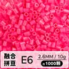 Set de Perlas de Colores 221 en Botella 2.6mm Perlas de Fusión Empaquetadas Individualmente Materiales para Manualidades Al por Mayor en Stock