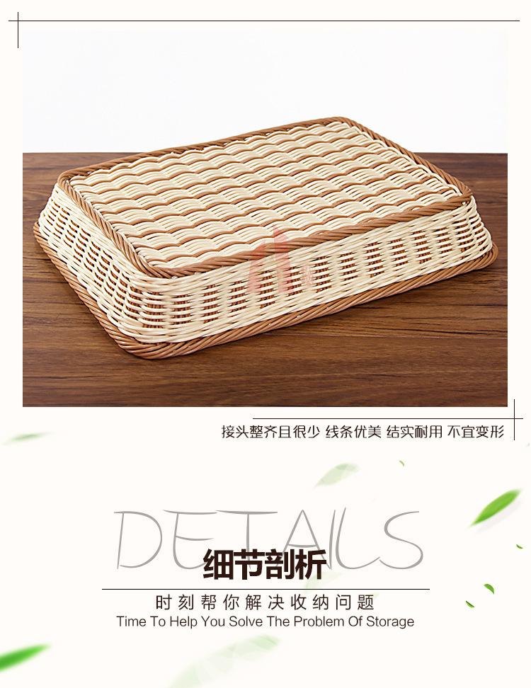 详情图_13.jpg