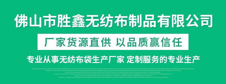 通用1