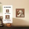 Novos Adesivos de Parede Estilo Chinês para Cobrir Buracos, Tampa para Buraco de Azulejo, Tampa Decorativa de Parede, Ferramenta Mágica para Cobrir Buracos, Adesivos de Parede Acrílicos