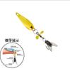 Señuelo de Pesca con Mosca Anzuelo de Mosca Hélice Giratoria Set de Micro Aparejos Aparejo de Pesca con Mosca Ayuda para Lanzar Señuelo Accesorios de Cebo Blando