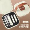 Set de Cortauñas Anti-Salpicaduras, Estuche Portátil, Tijeras para Uñas, Limpiaorejas, Cortauñas de Alta Gama, Herramientas de Manicura