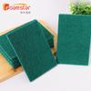Estropajo de arena para el hogar, esponja de diamante de doble cara, limpieza de cocina, paño para platos, cepillo para ollas, estropajo desincrustante