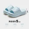 Nuevas Chanclas de Verano 2026 Estilo Coreano Celebridad de Internet Onduladas con Sensación de "Pisar Caca", de Moda, Suela Gruesa, para Mujer, Uso en Exteriores, Suela Suave, Antideslizantes