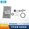 Kit de reparo da válvula reguladora do compressor de ar Atlas 2906070100