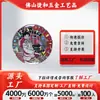 Insignia Personalizada de Doble Destello con Personaje de Anime de One Piece Luffy, Insignia Metálica Cuadrada Creativa Personalizable
