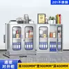 Gabinete Baixo de Aço Inoxidável 304 Armário de Arquivos com Gavetas com Chave Armário de Ferramentas Armário de Armazenamento Diversos Armário Modular Móvel