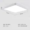 Iluminación Zhongshan Venta Directa Luz de Techo para Dormitorio LED de Espectro Completo Simple Luz para Dormitorio Principal Luz para Estudio Balcón Hierro