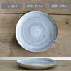 [Cada uno es una gran colección de platos con alto valor de color] Plato de cerámica japonés para el hogar bistec