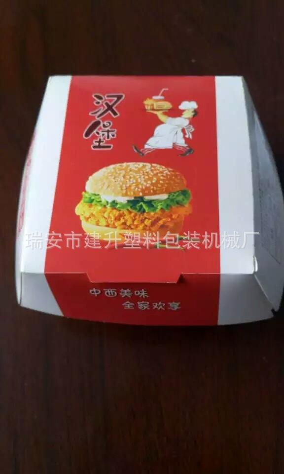 mmexport1499955545084