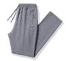 Pantalones Deportivos Transfronterizos Otoño 2024 Pantalones Casuales Rectos Holgados Recortados Talla Grande Pantalones de Chándal para Hombre Pantalones Largos para Hombre