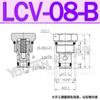Cartucho YDF10 CCV04 Válvula unidireccional roscada Df08-00 Válvula de mantenimiento de presión hidráulica 01 Válvula de retención LCV-12 16