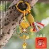 Brocado de Canción Cultural y Creativa Llavero de Trébol de Cuatro Hojas Bolsita Colgante Doble Cara Hecho a Mano Amuleto Bolsa de Bendición Regalo Festivo Bolsita de Brocado