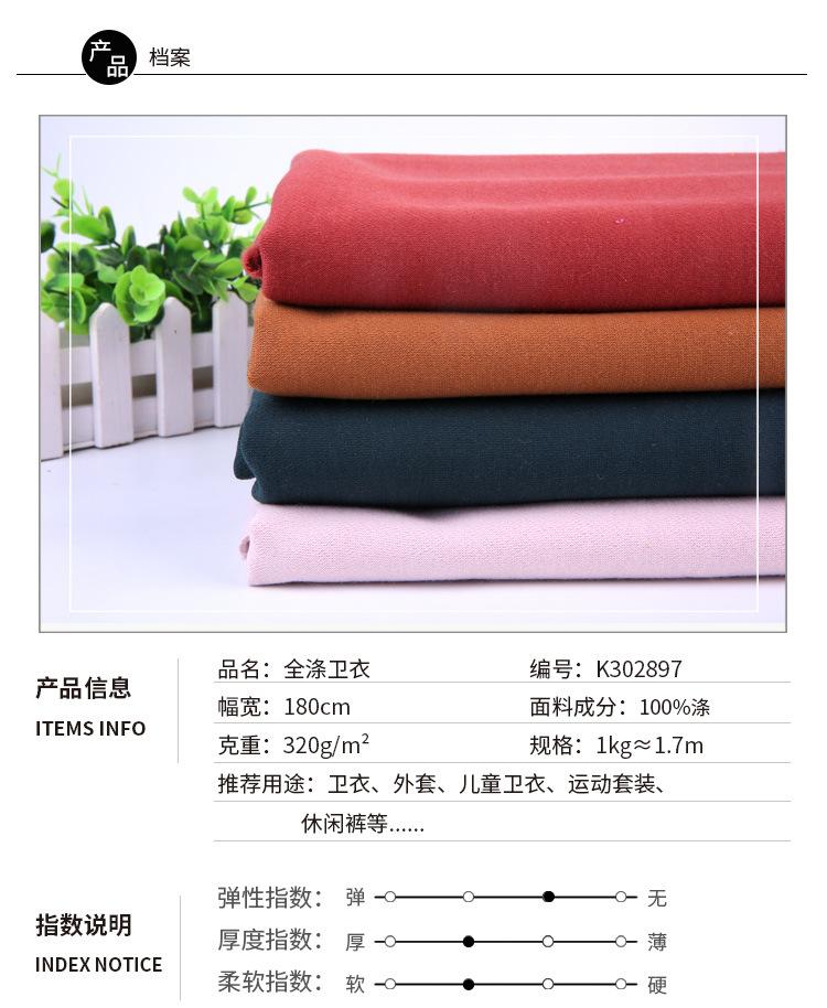 K302897详情.jpg