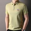 Playera de Manga Corta para Hombre Hengyuanxiang 5A Antibacterial Polo para Hombre 2025 Verano Nueva Playera con Solapa Playera de Algodón Seda de Hielo