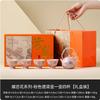 Juego de Té Kung Fu Loto Qingdie Rosa Tetera Cerámica China de Gama Alta Taza Caja de Regalo Juego Una Tetera y Cuatro Tazas