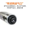 Chave de Catraca Pneumática de Grau Industrial, Chave Rápida Pneumática de Alto Torque para Frente e Ré, Ferramenta Mini Pistola de Vento Angular Pequena