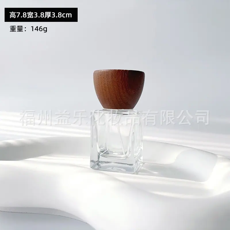 30咖色木.jpg