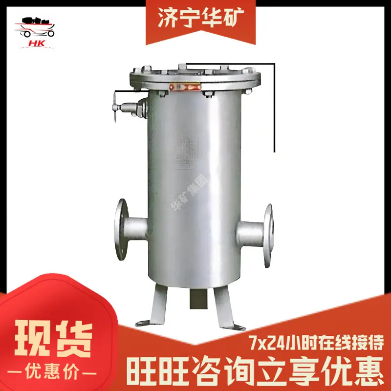 消气过滤器.jpg