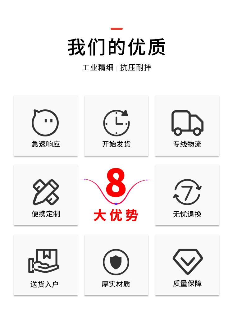 邮政-2_04