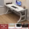 Escritorio para computadora escritorio para juegos de escritorio para el hogar con estante escritorio de oficina silla escritorio simple dormitorio estudio escritorio para escribir