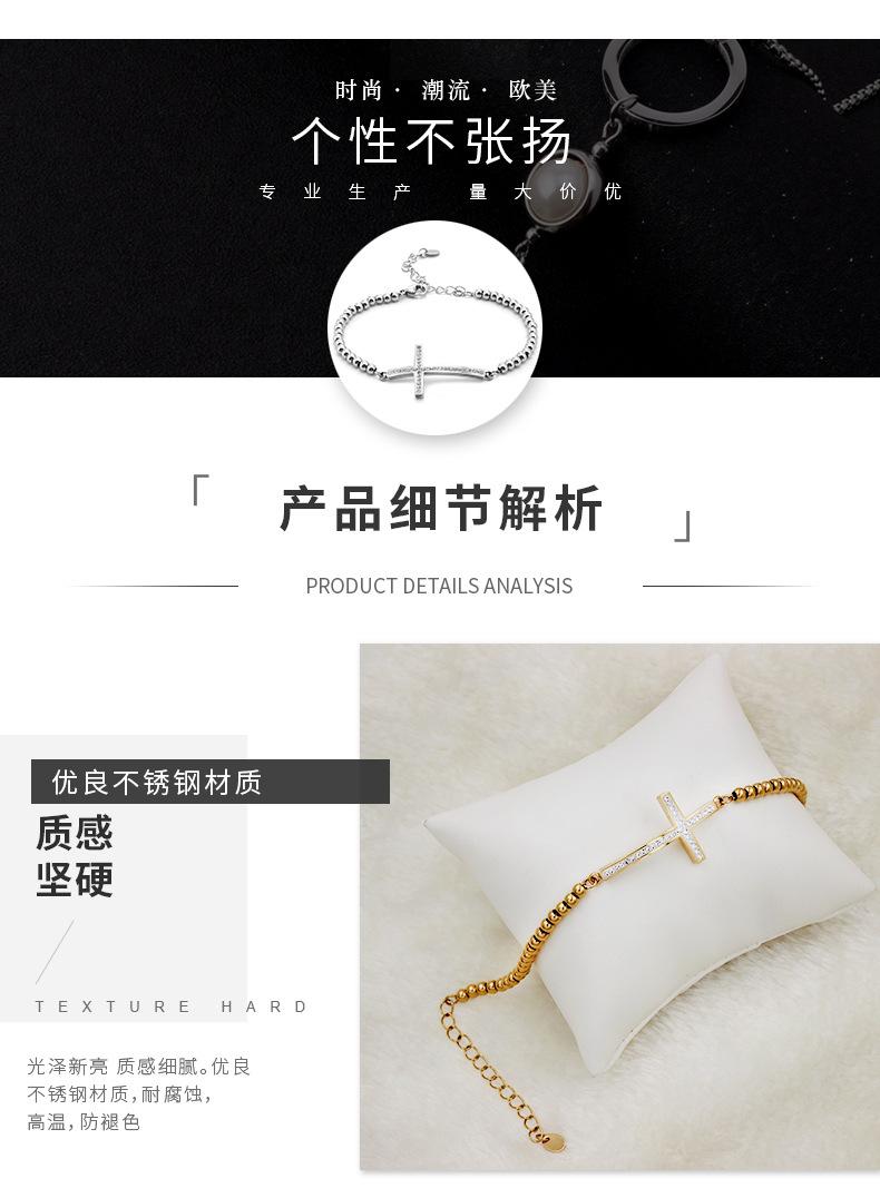 4成品详情页_10.jpg