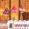 Bolsita DIY del Festival de Medio Otoño, Zongzi sin Coser, Kit de Materiales para Manualidades Padre-Hijo de Jardín de Infancia, Pequeño Regalo de Actividad, Bolsita de Artemisa
