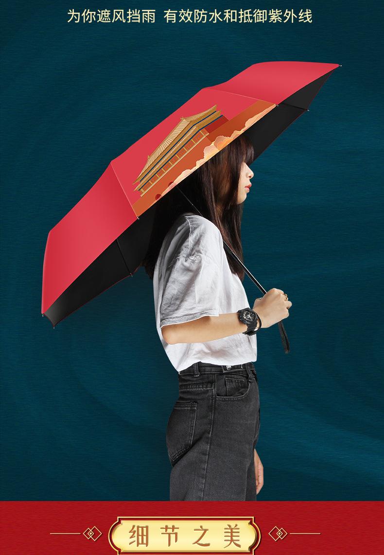 详情_07