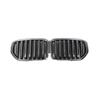 Adequado para BMW X5 rede de insetos rede central rede de proteção do radiador rede de poeira oculta grade do para-choque dianteiro modificação sem desmontagem