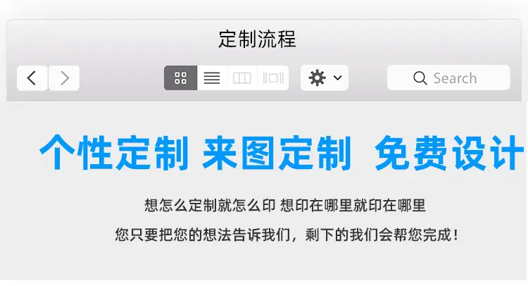 500克银狐绒_18.gif