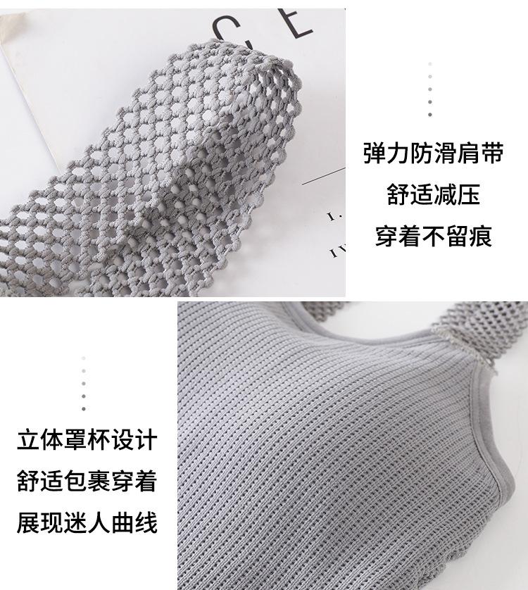 裹胸_19.jpg