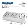 Caja dispensadora con estante para caja de almacenamiento de hielo conservación en frío mermelada polvo de hielo acero inoxidable caja contenedora porcionadora condimento rectangular