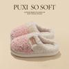 Pantuflas Puxi Pantuflas de Algodón Peludo para Mujer Invierno Hogar Interior Cálidas Zapatos de Confinamiento Suela Gruesa Antideslizante Venta al por Mayor Pantuflas de Algodón