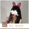 Guiruo Ropa Interior Sexy Encaje Orejas de Gato Diadema Celebración Cibernética Pluma Sexy Decoración Cosplay para la Cabeza p1