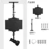 Equipamento Fotográfico Acessórios de Trilho de Teto Trilho de Teto para Cinema e Televisão Estúdio de Transmissão ao Vivo Lâmpada de Fotografia com Luz Suave Pendurado