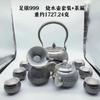 Juego de té de plata esterlina, juego de té de pie, plata 999, hecho a mano, hogar, retro y justo, taza de degustación de té, tetera, tetera de plata, taza de plata